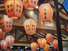 -大壶春生煎(四川中路店)