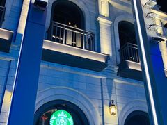 -星巴克臻选(福州东百中心分店)