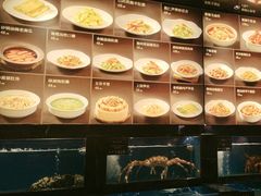 -百富源·海鲜辽菜(和平北大街店)