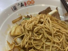 -二扁私房面馆(崂山路店)