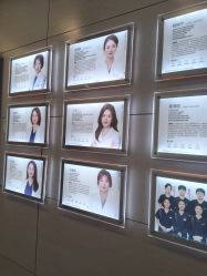 -上海华美医疗美容医院