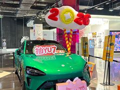 -时尚天河商业广场