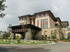 -清河半岛温泉度假酒店