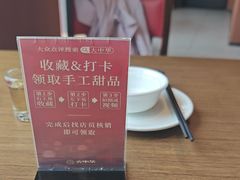 -大中华酒楼·主席武昌鱼·武汉美食地标(江汉路步行街店)