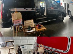 -北京房车博览中心