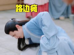 -苏州吴中希尔顿欢朋酒店