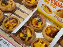 -金凤成祥(西罗园店)