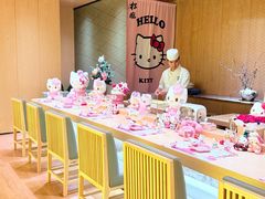 -松临·铁板烧&Omakase(神农店)