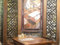 -黄祥华养生堂·炖汤·营养蒸饭(岭南天地店)