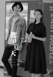 -女王风尚STUDIO·轻奢化定制