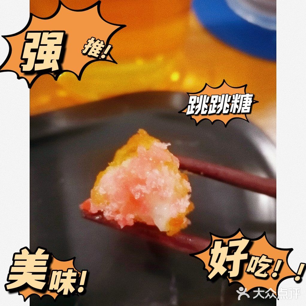 营业时间：每天晚上17：00开始营业