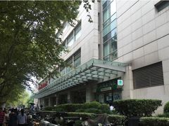 -上海交通大学医学院附属瑞金医院(总院)
