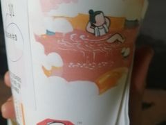 -茶颜悦色(花样汇店)