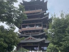 -杭州半山国家森林公园