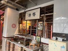 -荔湾博物馆