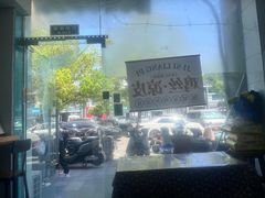 -媛媛家秘制鸡丝凉皮(陆慕店)