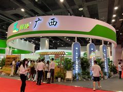 -南宁国际会展中心