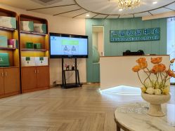 点击看大图 -致友月子会所(麓湖店)