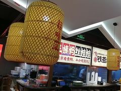 -怪噜范·老贵阳街头名小吃(鸿通城店)