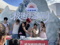 -武汉玛雅海滩水公园