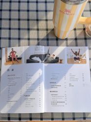 -月之旅·尊 高端月子会所(科馨别墅一店)