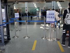 -福州长乐国际机场