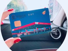 -中石化壳牌锡惠加油站