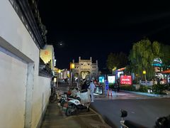-黎阳老街