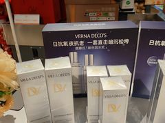 -Olé精品超市(广州太古汇店)