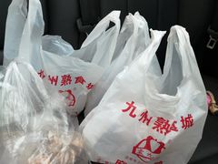 麻油鸭-震九州熟食(凯旋路店)