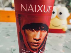 -奈雪的茶(包河万达店)