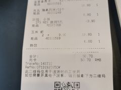 -宜家·瑞典风味餐厅(天津东丽商场店)