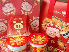 -益禾堂(重庆渝北西南政法大学店)