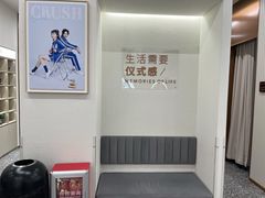 -海马体照相馆(正佳广场店)