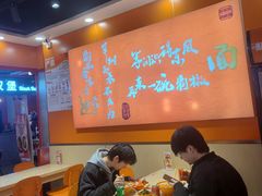 -超享乐剁椒面(合生汇店)