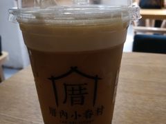 -厝内小眷村(天河南一路店)