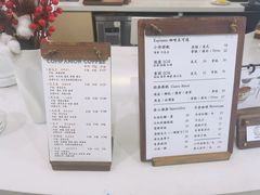-COMPANION COFFEE小伴咖啡