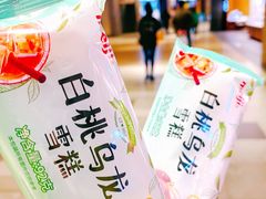 -Olé精品超市(太原万象城店)