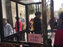 -西安关中民俗艺术博物院