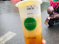 -洪都大拇指(洪都店)