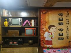 -粗粮人家(簋街店)
