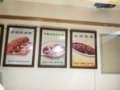 -临潼印象·特色陕菜