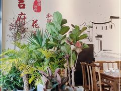 -梁溪河畔·吉府花园(南长街南下塘店)