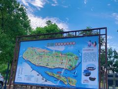 -上海长兴岛郊野公园