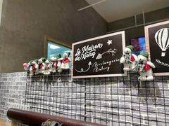 -熊叔熊婶面包房(团结湖店)