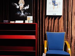 -幻樂園·咖啡(万科云城店)