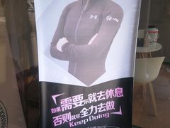 -Answer Fitness 答案健身(奥体店)