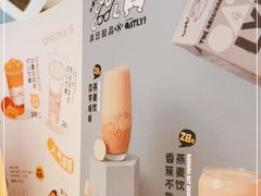 -满记甜品(北城天街二店)