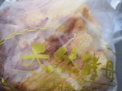 -西村叔叔的店·面包·甜品·蛋糕(崂山丽达店)