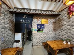 -老鳯府豆花泡馍(第五大道店)